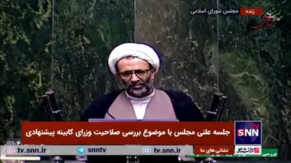سلیمی: رئیس جمهور تحت فشار سهم خواهان قرار نگرفت/ یک ستاد موازی تشکیل شده برای اینکه اجازه ندهند کلیات کابینه موفق شود