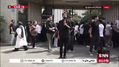 آغاز دومین دوره کنکور ۱۴۰۴؛ بیش از ۹۵ هزار داوطلب در آزمون&zwnj;های زبان و هنر شرکت می&zwnj;کنند