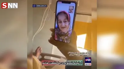 طلعت دوستت دارم
