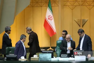 جلسه علنی مجلس شورای اسلامی