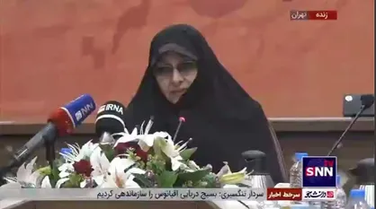 خزعلی: هفته زن و زنان تاثیرگذار امسال با الهام از مقاومت برگزار می&zwnj;شود