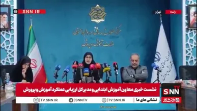 حکیم‌زاده: بیش از ۱۴۱ هزار کودک از تحصیل بازمانده‌اند / ثبت‌نام ۴۶ هزار نفر از بازماندگان در مدارس