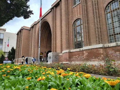 موزه ملی ایران دوشنبه تعطیل است