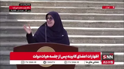 خوش و بش سخنگوی دولت با خبرنگاران/مهاجرانی دوباره قلب نشان داد اما اینبار قلب اصلاح شده!