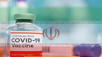 بهره برداری از فاز ۲ و ۳ مطالعات واکسن کرونا در آینده نزدیک/ایمنی گله&zwnj;ای تئوری ورشکسته&zwnj;ای است