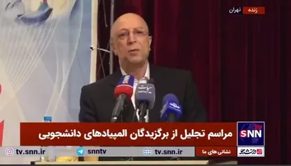وزیر علوم: نخبگان متعلق به کل جامعه بشریت هستند/ سازمان سنجش از بودجه دولتی استفاده نمی&zwnj;کند