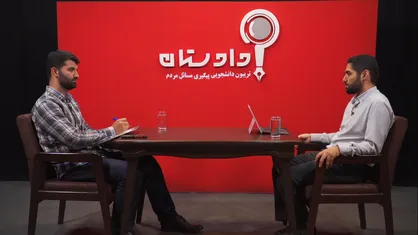 آخرین وضعیت سامانه جامع تجارت