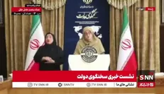 مهاجرانی: در تداوم خشکسالی هستیم/ مردم برای افزایش رحمت الهی دعا کنند