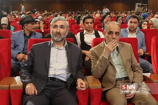 امید