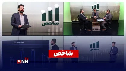 بایسته&zwnj;های نرخ خوراک پتروشیمی&zwnj;ها