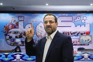ا5