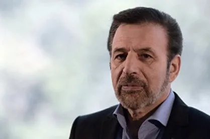 واکنش واعظی به اخراج جان بولتون از کاخ سفید