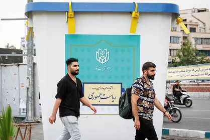 دعوت ادوار جامعه اسلامی دانشجویان کشور به مشارکت در انتخابات