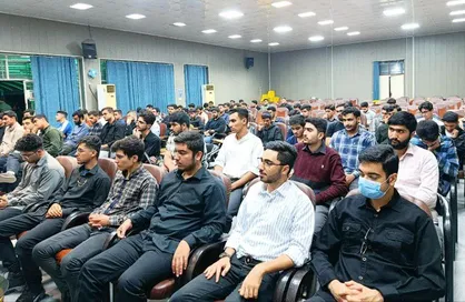 برگزاری ویژه برنامه &laquo;جریان&zwnj;شناسی هفته استکبارستیزی&raquo;+تصاویر