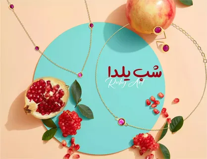 بهترین پیامک&zwnj;های تبریک شب یلدا/ متن تبریک یلدایی شیک و رسمی