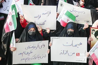 ظسی