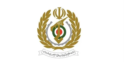 سانحه در یکی از واحد&zwnj;های تحقیقاتی وزارت دفاع / یک نفر شهید شد