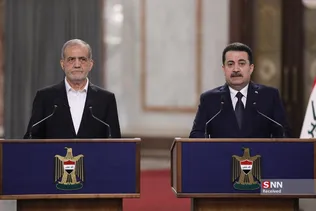 پزشکیان