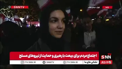 شهروند حاضر در اجتماع: ترامپ دیوانه است حتی مردم کشورش هم او را قبول ندارند