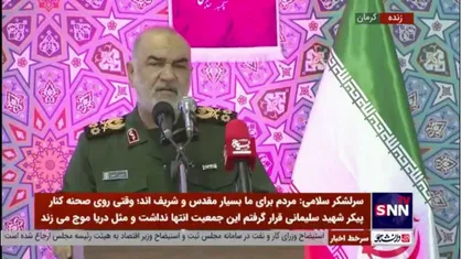 سرلشکر سلامی: حاج قاسم از هیچ ماموریتی کوتاهی نمی&zwnj;کرد/ سردار سلیمانی ساعت&zwnj;ها خطر را میپذیرفت که به داد مردم مظلوم برسد