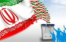 منابع مالی قانونی تبلیغات کاندیدا‌های انتخاباتی مشخص شد
