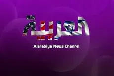 غلط زیادی شبکه سعودی درباره شرط روابط با ایران
