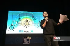DEMO Day فرصتی که شتابدهنده شریف برای جذب سرمایه به استارت‌آپ‌ها داد/ از شعار‌های تک خطی تا ارائه مدل‌های کسب‌وکار