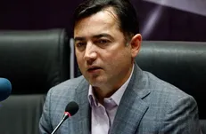 نوسازی بافت فرسوده تهران با هولوگرام +جزئیات