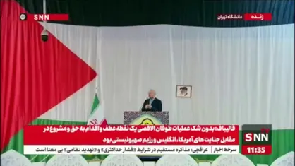 قالیباف: نظام سلطه و استکبار جهانی در مقابل فلسطین و در مقابل  جبهه مقاومت ایستاده است