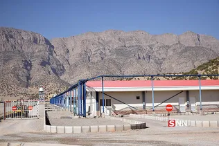 ماهان