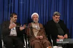 حناچی