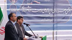 تخصیص ۵۰۰ میلیارد تومان اعتبار برای تکمیل راه‌آهن چهارمحال و بختیاری