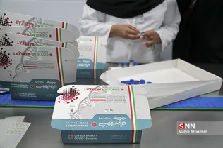 صثفصث