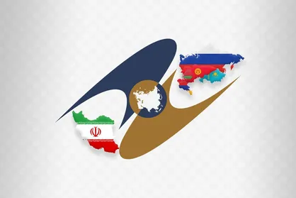 فرصت&zwnj;های طلایی برای ایران در بازار ۸۵۰ میلیارد دلاری اوراسیا
