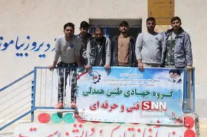 خدمت&zwnj;رسانی بیش از ۴۵۰ جهادگر به مناطق محروم آذربایجان غربی در ایام نوروز