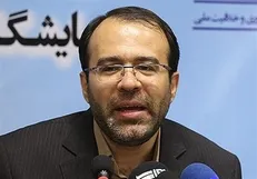 طرح گشایش اقتصادی دولت با حضور نماینده اصفهان بررسی می‌شود