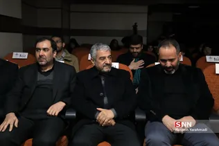خبرگزاری فارس