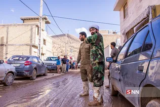 ییس