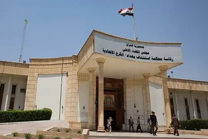 امیر بیت&zwnj;المال داعش به اعدام محکوم شد
