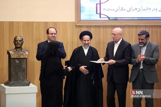 سیلذص