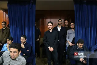 سسسسس