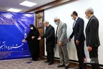 اختتامیه نانو