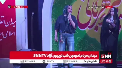 پشت رهبرمان هستیم سختی می&zwnj;کشیم اما مذاکره نمی&zwnj;کنیم
