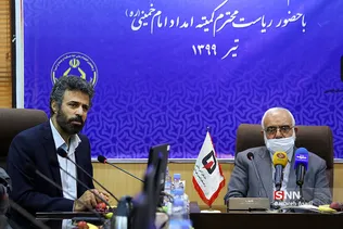 آیین افتتاح مرکز نیکوکاری سازمان آتش نشانی