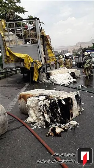 آتش نشانی