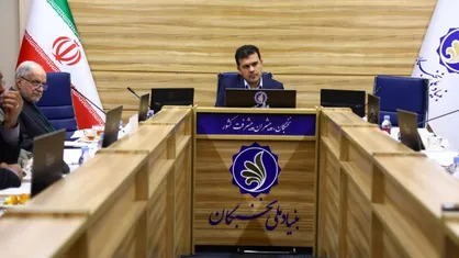 نشان علامه طباطبایی در اردیبهشت ۱۴۰۴ به برگزیدگان اهدا می&zwnj;شود