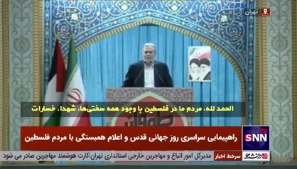 زیاد نخاله: سلاح امروز رزمندگان فلسطینی را ایران در طول سال&zwnj;های متمادی به آنها هدیه داده است