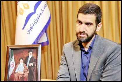 رویداد علمی شبیه&zwnj;سازی شورای نگهبان برگزار می&zwnj;شود
