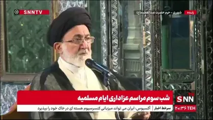 حجت الاسلام قاضی عسکر: روایت مسلم ابن عقیل فقط تاریخ نیست، ما هم اگر حواسمان را جمع نکنیم ممکن است به سرنوشت شرایط مردم کوفه دچار شویم