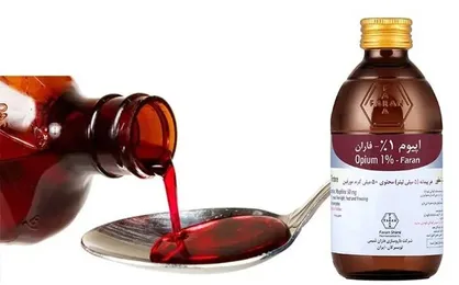 تولید &laquo;شربت تریاک&raquo; متوقف می&zwnj;شود